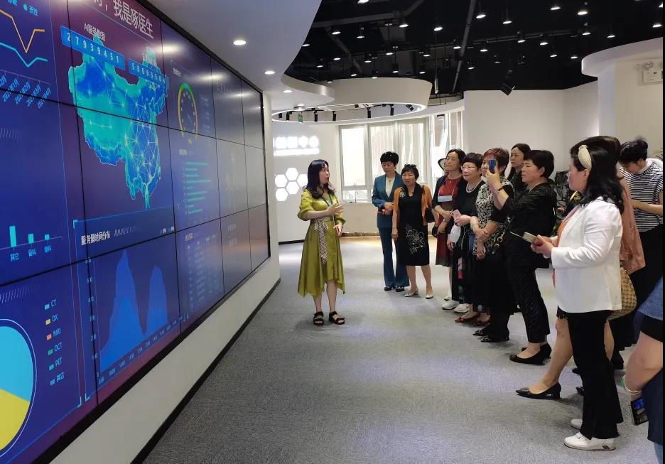 上海市宝山区女企业家考察团一行莅临健培科技考察调研
