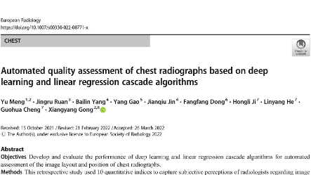 《European Radiology》最新文章：基于深度学习和线性回归级联算法的胸片自动质量评价